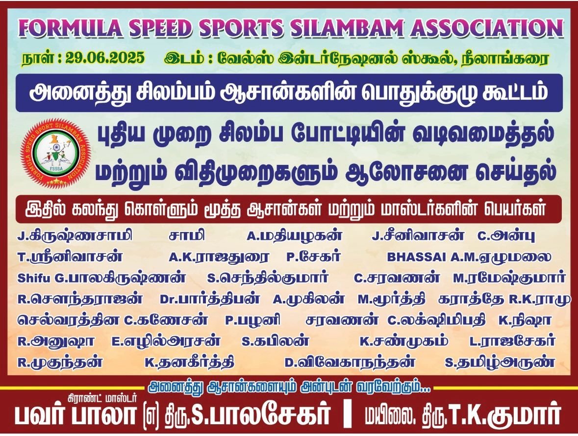 Home whatsapp image 2025 12 16 at 11.40.21 am.jpeg