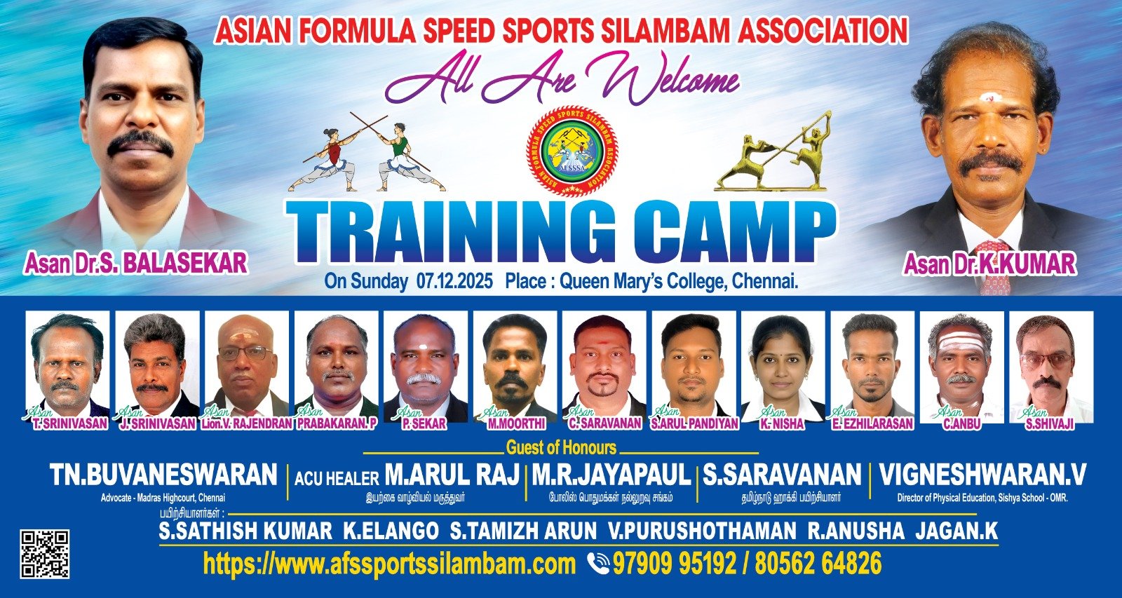 Home whatsapp image 2025 12 16 at 11.42.21 am