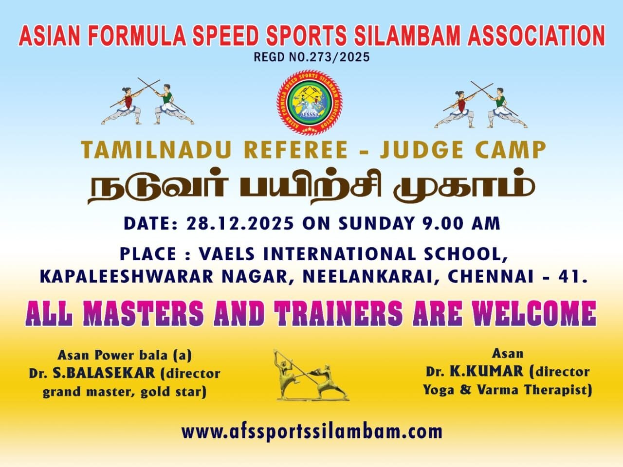 Home whatsapp image 2025 12 28 at 8.02.07 am