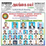 WhatsApp-Image-2025-12-16-at-11.40.54-AM-1