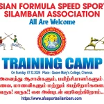 WhatsApp-Image-2025-12-16-at-11.42.20-AM