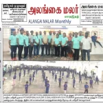 WhatsApp-Image-2025-12-16-at-11.43.16-AM-1