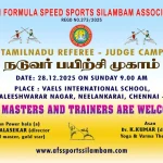 WhatsApp-Image-2025-12-28-at-8.02.07-AM-1-rotated
